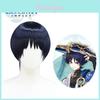 Genshin Impact Kunikuzushi Donkerblauw Cosplay Pruik Zacht Hittebestendig Fiber Verstelbare Pasvorm Realistische Hoofdhuid