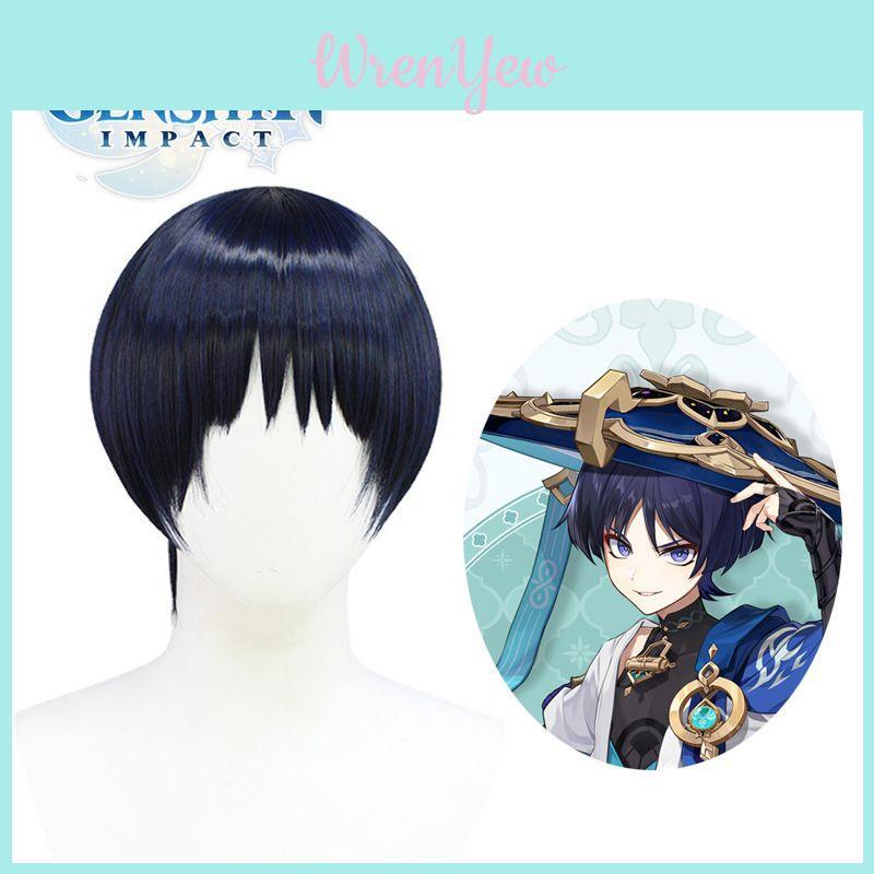 Genshin Impact Kunikuzushi Donkerblauw Cosplay Pruik Zacht Hittebestendig Fiber Verstelbare Pasvorm Realistische Hoofdhuid