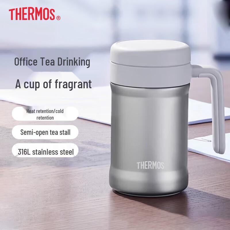 THERMOS TCNE-500S 530ml Stainless Steel Insulated Mug with Infuser