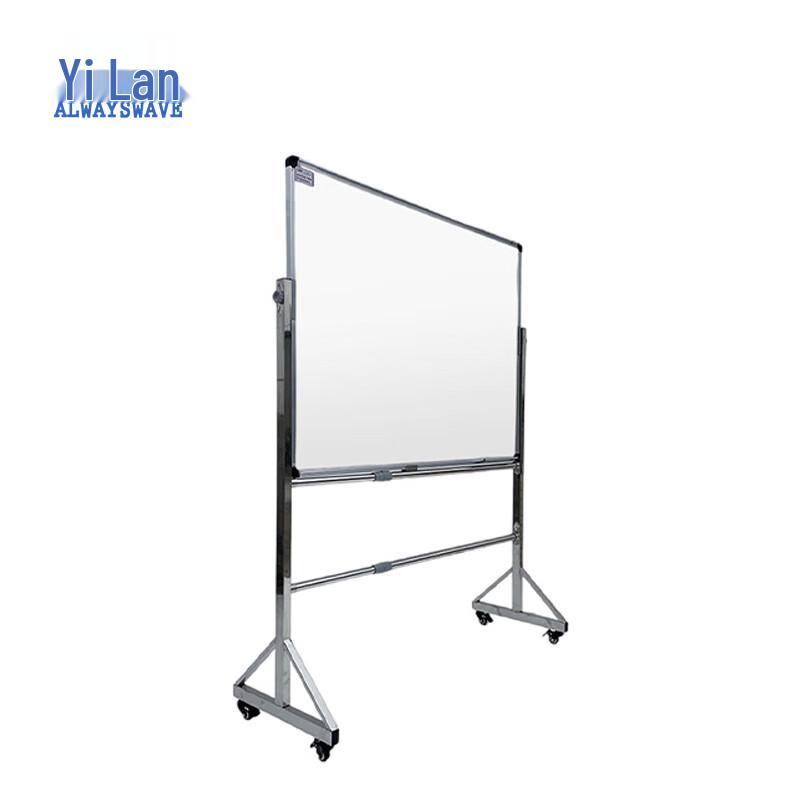 

Yilan Mobile Whiteboard & Greenboard with Stand