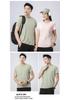 Ice Silk Quick-Dry Couple T-Shirt - Breathable Short Sleeve Summer Top for Casual Sports & Outdoor Running