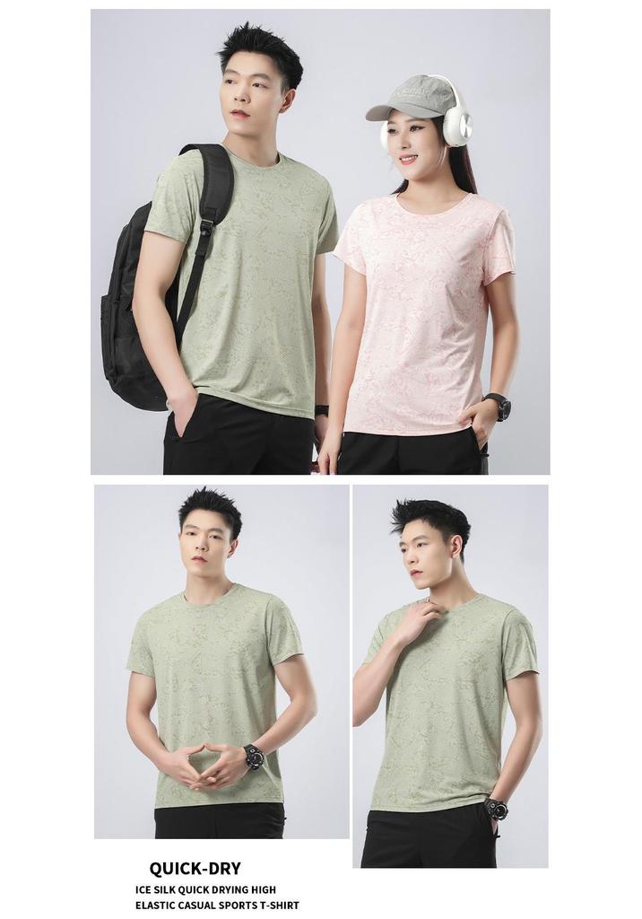 Ice Silk Quick-Dry Couple T-Shirt - Breathable Short Sleeve Summer Top for Casual Sports & Outdoor Running