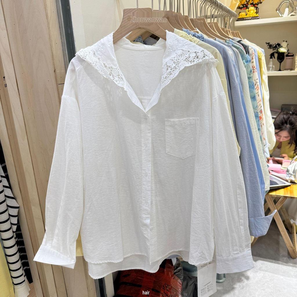 Women's Chic French Crochet Hooded Long Sleeve Sunscreen Shirt - Summer Loose Fit