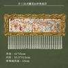 French Retro Decorative Painting Bedroom Mural Living Room Pearl Tassel Wall Hanging Niche Light Luxury Art Hanging Painting