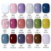 Candy Land Quick-Dry Water-Based Peelable Nail Polish - Long-Lasting Glitter Nude Care