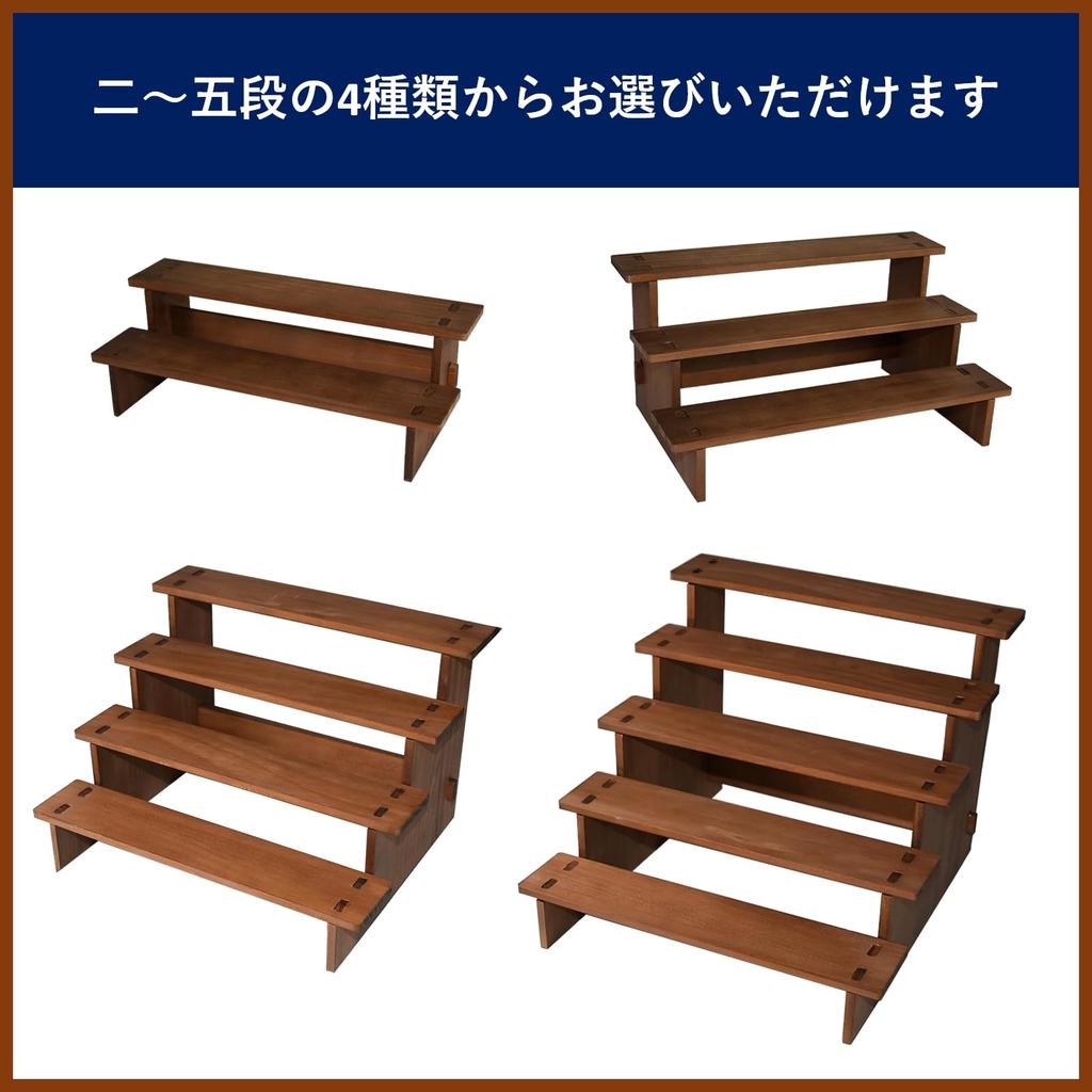 Rowaica Wooden Tabletop Display Stand, Staircase, Tiered Platform for Figures, Acrylic Stands, and Collections (Five Tiers)