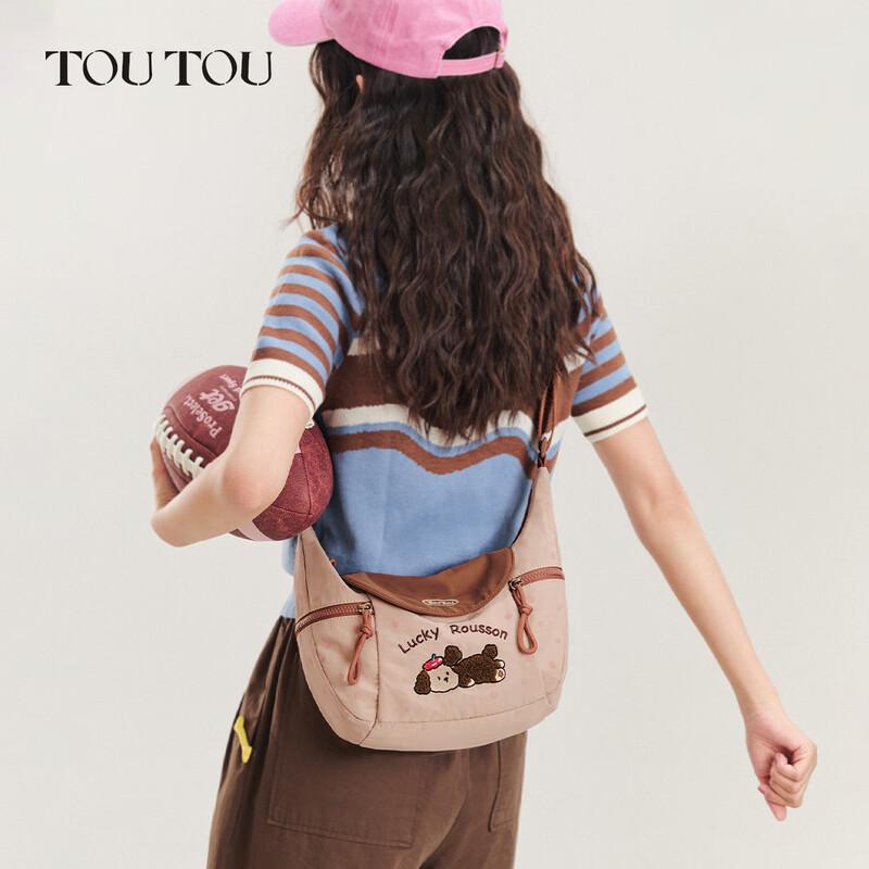 Toutou Cute Floss Dog Crossbody Bag Medium