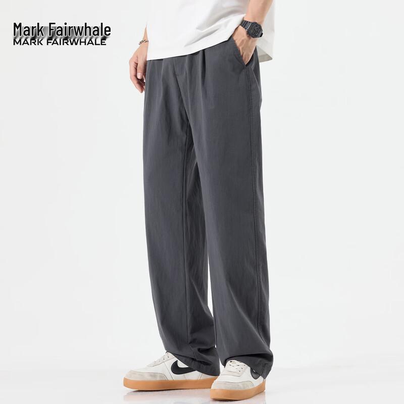 Mark Fairwhale Men's Loose Straight Wide-Leg Casual Pants