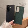 Dragon Pattern Leather Protective Case with Film for Samsung Z-Fold7/Z-Fold6/Z-Fold5
