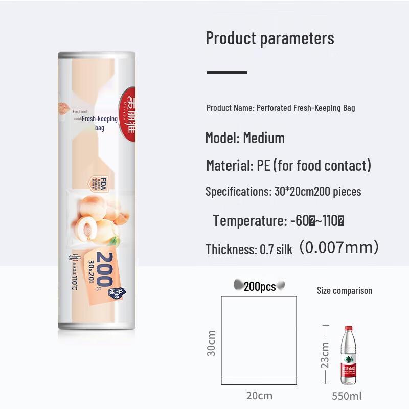 Meiliya Thickened Disposable Food Storage Bags