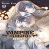 Vampire Knight Memories Vol. 8 by Matsuri Hino Paperback Book 9781974738830