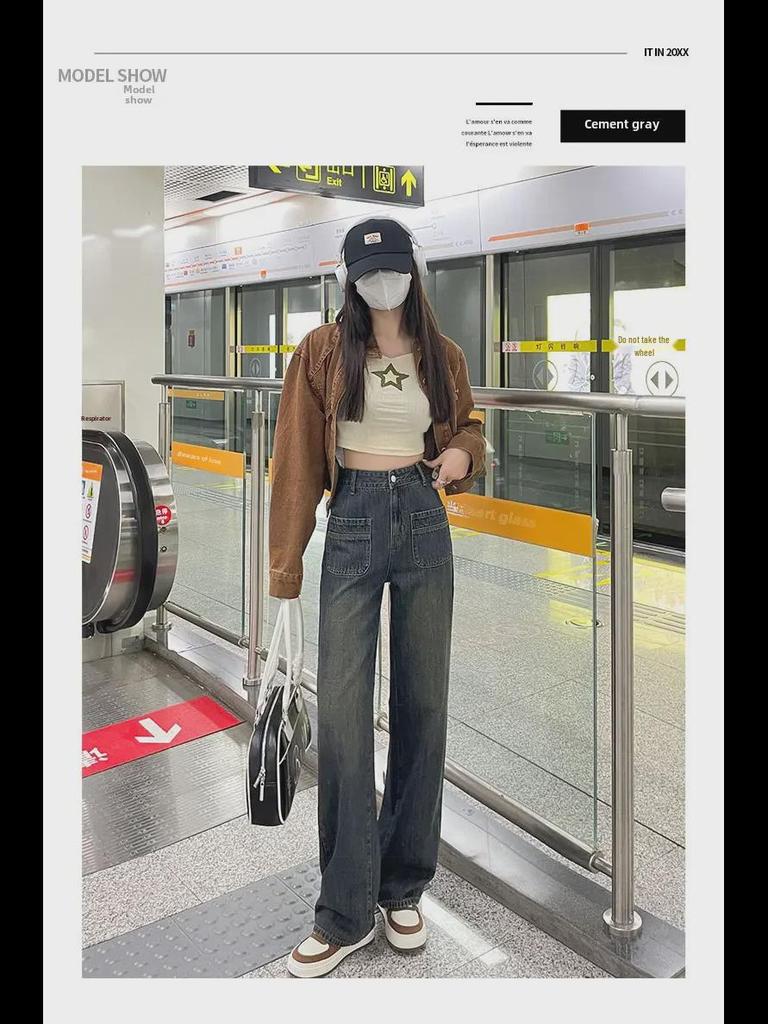 Women's Cement Gray High Waist Slim Straight Jeans - Nostalgic American Style, Wide Leg.