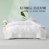 Mercury Home Textiles Kołdra z włókna antybakteryjnego na wszystkie pory roku