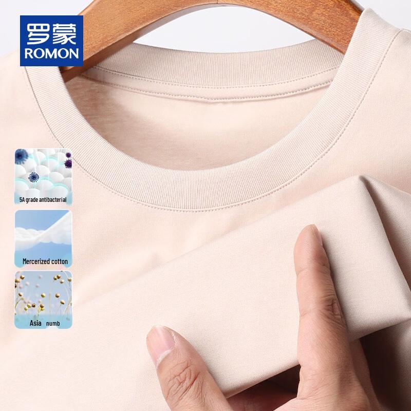 ROMON Men's Summer Antibacterial Cooling T-Shirt