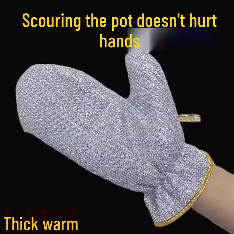 ZISIZ Extended Steel Wire Dishwashing Gloves