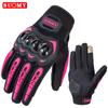 Suomy Summer Motorcycle Gloves Men Women Motorcyclist Gloves Breathable Touchscreen Moto Biker Cycling Gloves S-XXL
