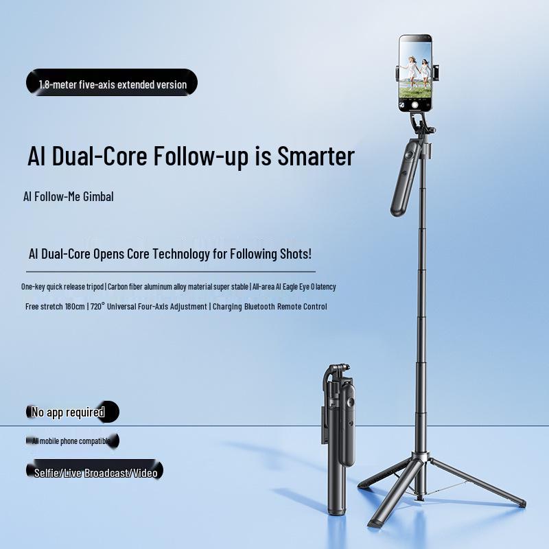 

Gimbal Selfie Stick & Retractable Tripod for Travel & Live Streaming