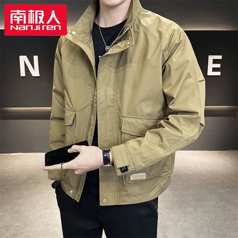 Nanjiren Men's Spring Autumn Casual Lapel Jacket