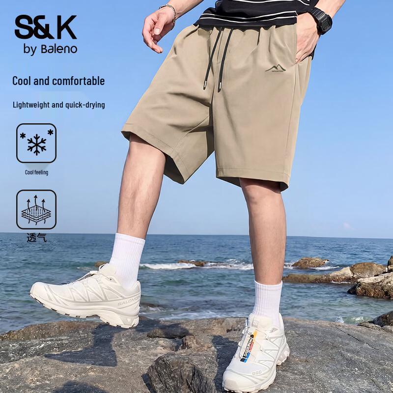 Мужские дышащие повседневные шорты Baleno серии S&K Ice-Cool 2XL