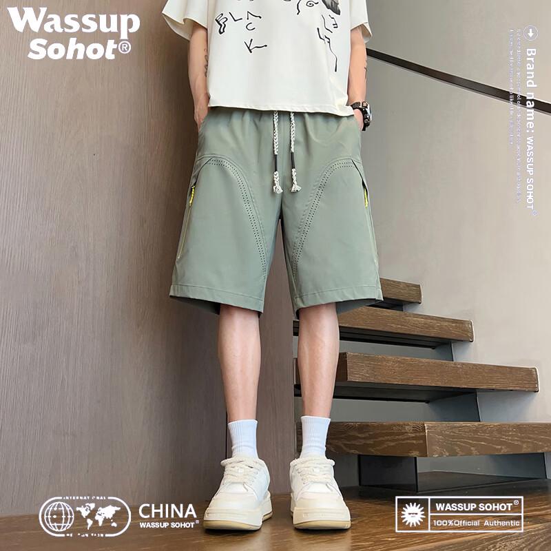 Wassup Sohot Men s Quick-Dry Mesh Cargo Shorts M