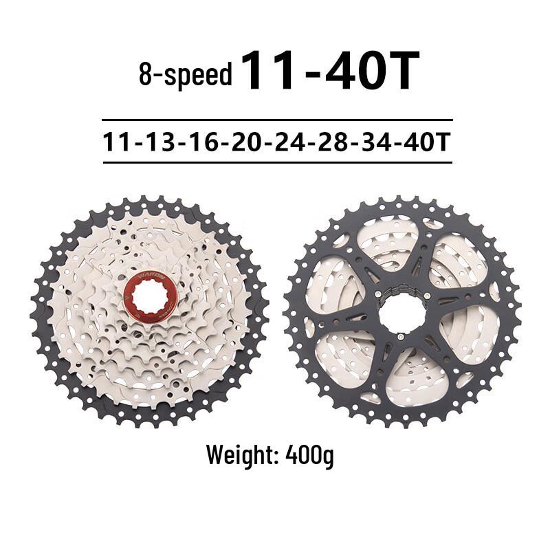Lishi Mountain Bike Freewheel