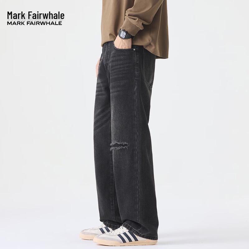 Mark Fairwhale Herren Loose Straight Patchwork Denim Jeans