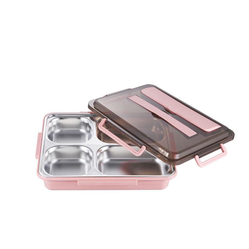 Zhishi Insulated Stainless Steel Square Lunch Box