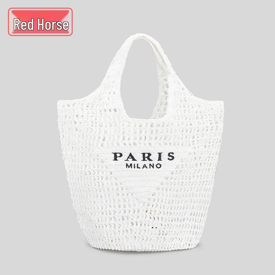 Custom Logo Women's Handmade Woven Paper Bag - Large Capacity Hollow Net Tote Handbag