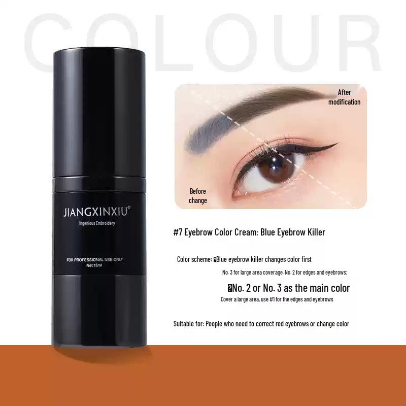 

Пигмент для микропигментирования и татуажа Ingenuity Authentic: Дикая подводка для глаз, Бровь, Эмульсия для цвета губ