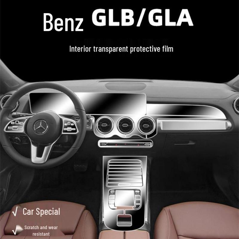 TPU Interior Protection Film for 2023-2026 Mercedes-Benz GLC300L: Scratch-Resistant Console & Screen Film