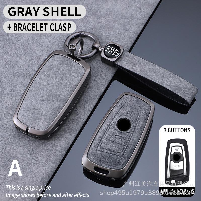 BMW Key Case for New 5, 3, 7 Series and X1-X7 Models - Includes Blade and Buckle, Fits 530, 325i, I3