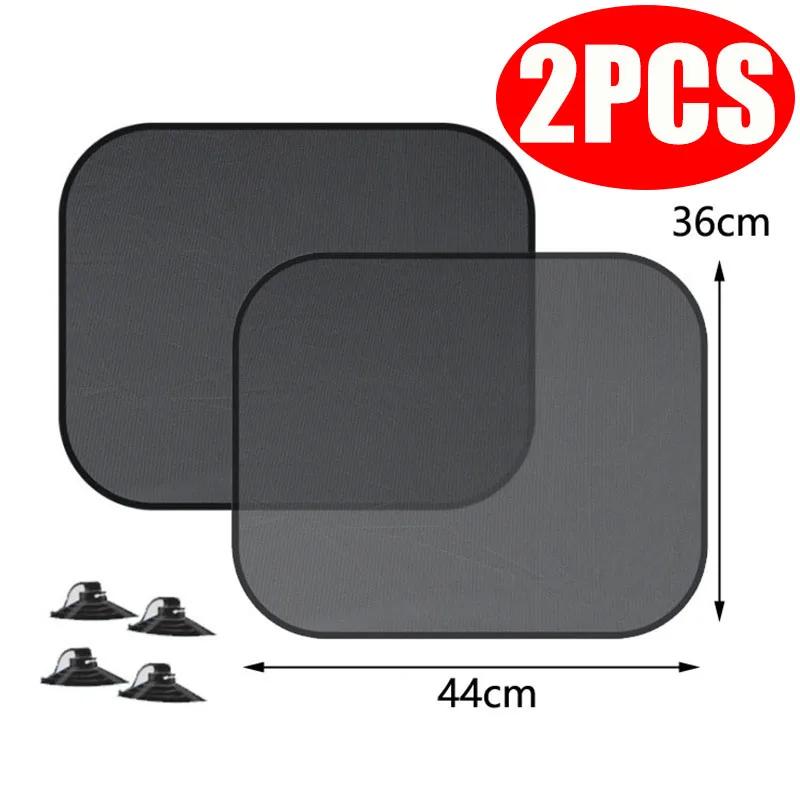 Car Window Sunshade Cover Sun UV Protection Auto Front Rear Black Window Curtain Side Glass Mesh Sunshades Accessories