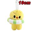 Magic School Wolf Plush Keychain With Cloak Cute Stuffed Animal Doll Birthday Gift For Kids