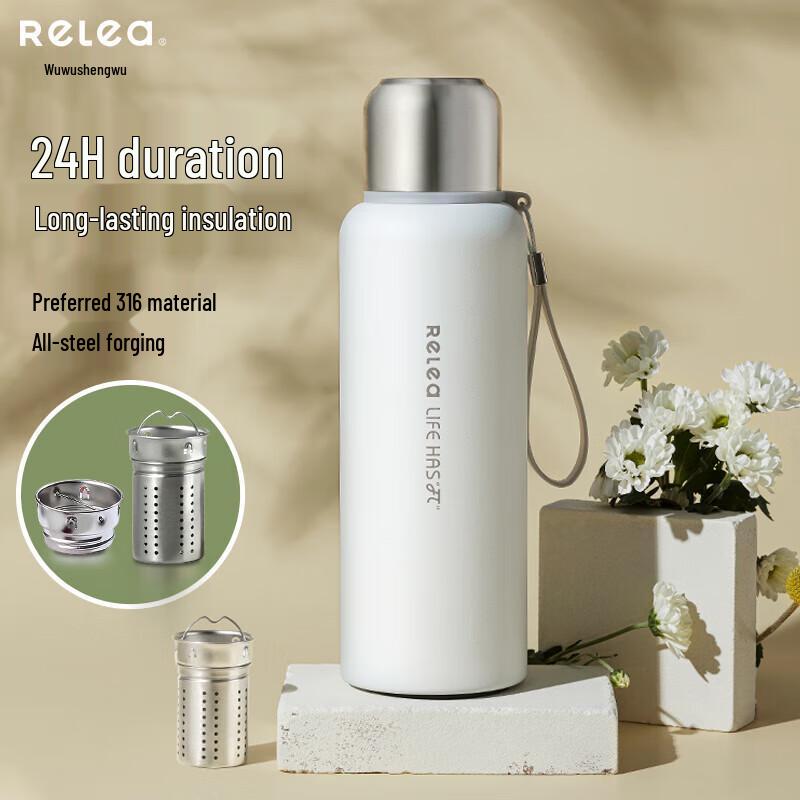 RELEA 1000ml 316 Stainless Steel Tea Infuser Thermos