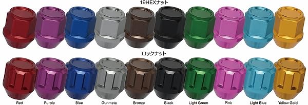 KYO-EI LEGGDURA RACING Short, M12 X P1.25, Light Blue, KIL36L