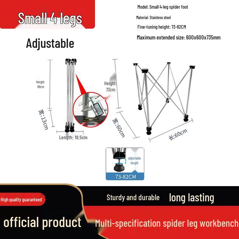 Spider Leg Foldable Multifunctional Woodworking Table with Stainless Steel Stand