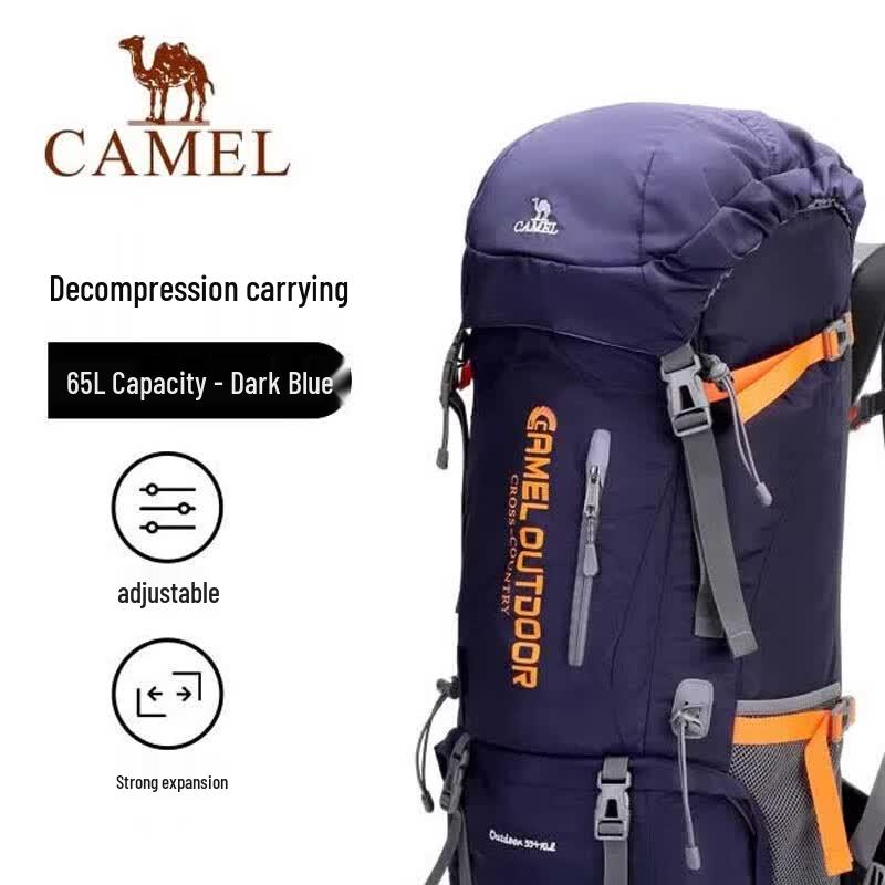 CAMEL Lightweight Outdoor Hiking Backpack One Size