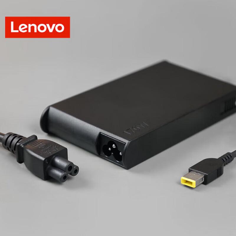 Lenovo 170W Square Port Laptop Power Adapter