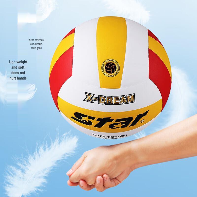 Star Youth Standard Competition Volleyball, Size 5