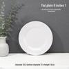 A5 White Melamine High-Temperature-Resistant Noodle and Soup Bowl, Ramen Bowl, Rice Noodle Roll Plate, Vegetable Plate.