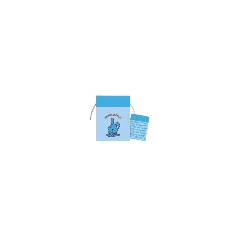 

Rappy Bean purse blue