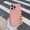 Applicable To IPhone 16 Mobile Phone Case 78plus Breathable Heat Dissipation Mesh Case XR Apple 15 Silicone Anti-fall Protection Case