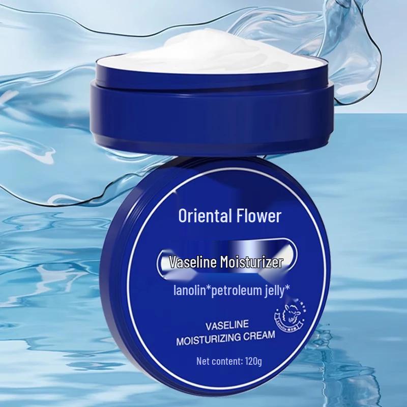 Dongyang Zhihua Vaseline Moisturizing Face & Body Cream 120g