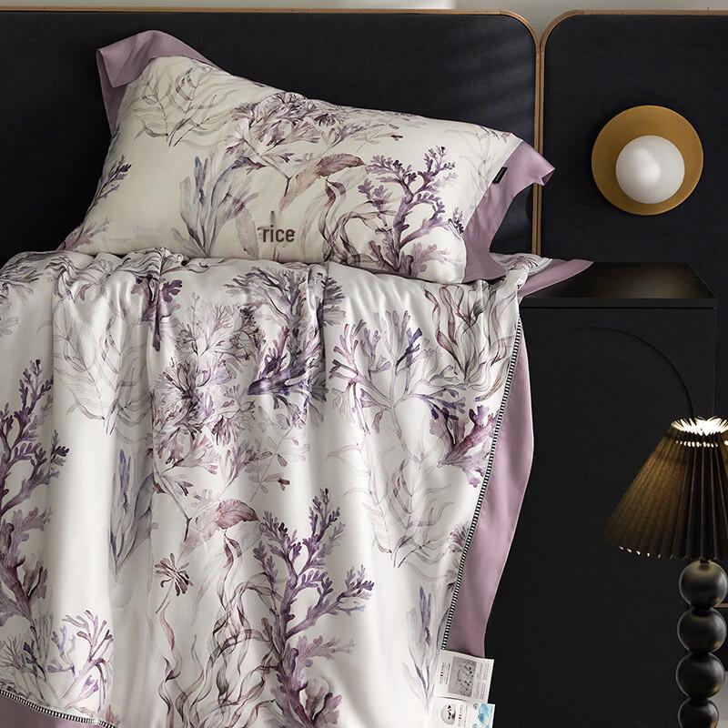 Brangdy Ice Silk Cooling Summer Quilt