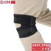Knee Open 1 Made in Knee Protection for Hiking D&M Support, Mountaineering, Type, Medium, Black, Ambidextrous, Piece, Japan, WK-800, Taro,
