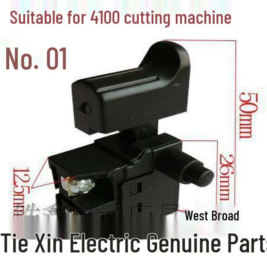 Item No. 02548: Chainsaw Assembly & Marble Cutter Drill Switch by Makita Style