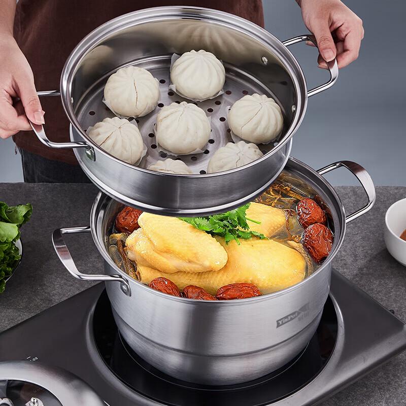 YiBo 30cm 3-Layer Stainless Steel Steamer Pot