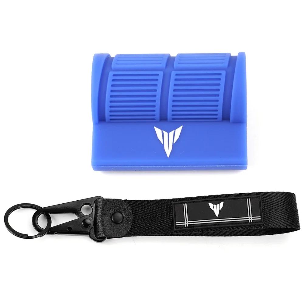 For YAMAHA MT09 MT07 MT03 MT10 MT25 MT125 MT 07 09 Motorcycle Gear Shift Protector Shift Gear Lever Pedal Rubber Cover Keyring