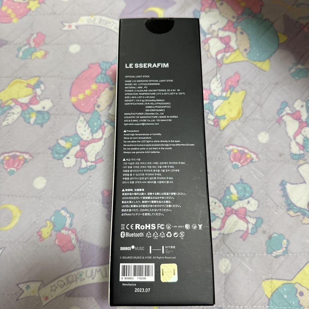 [USED] LE SSERAFIM Official Light Stick Penlight