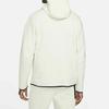 Nike Solid Color Zip Decor Hooded Jacket Men Outerwear Gray DD4688-100
